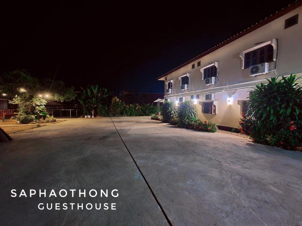 Saphaothong Guesthouse 방 비엥 외부 사진